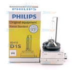 d1s-philips